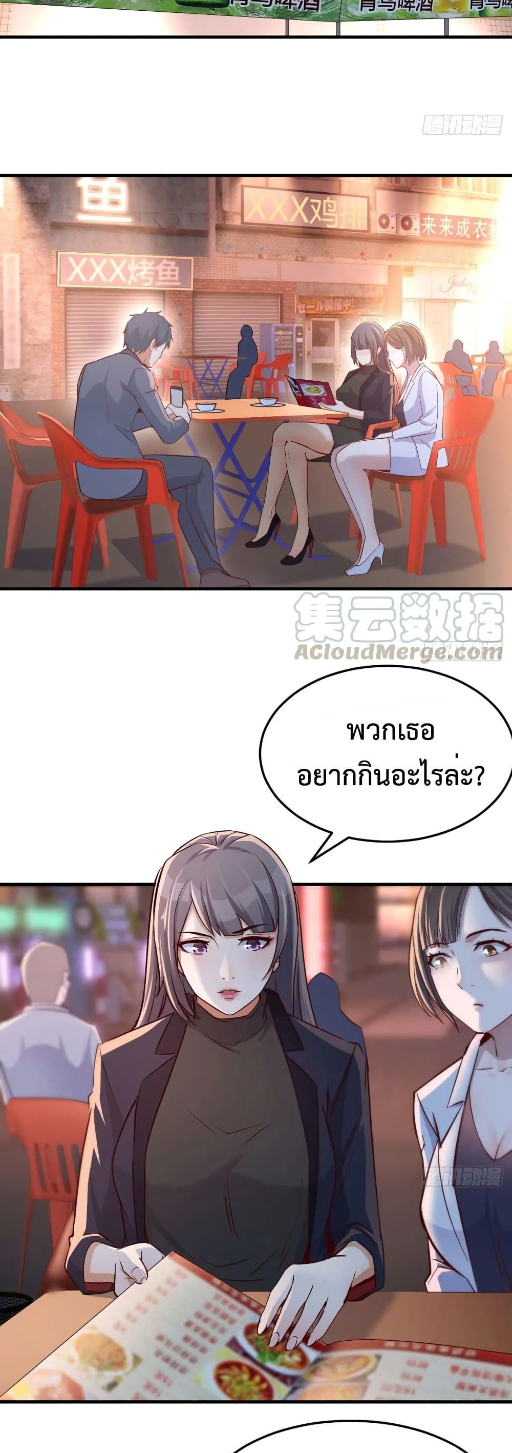 0009.jpg