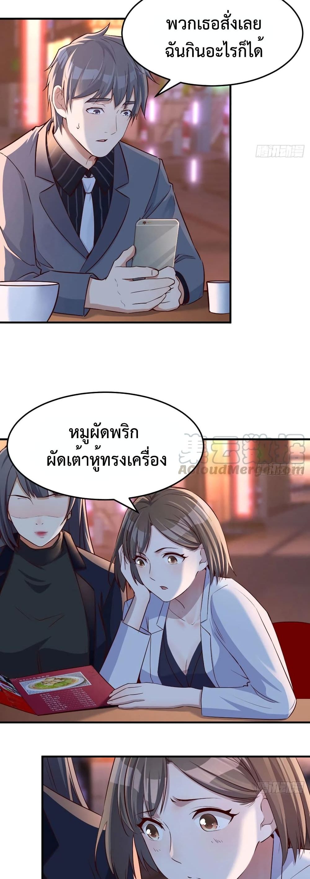 0010.jpg