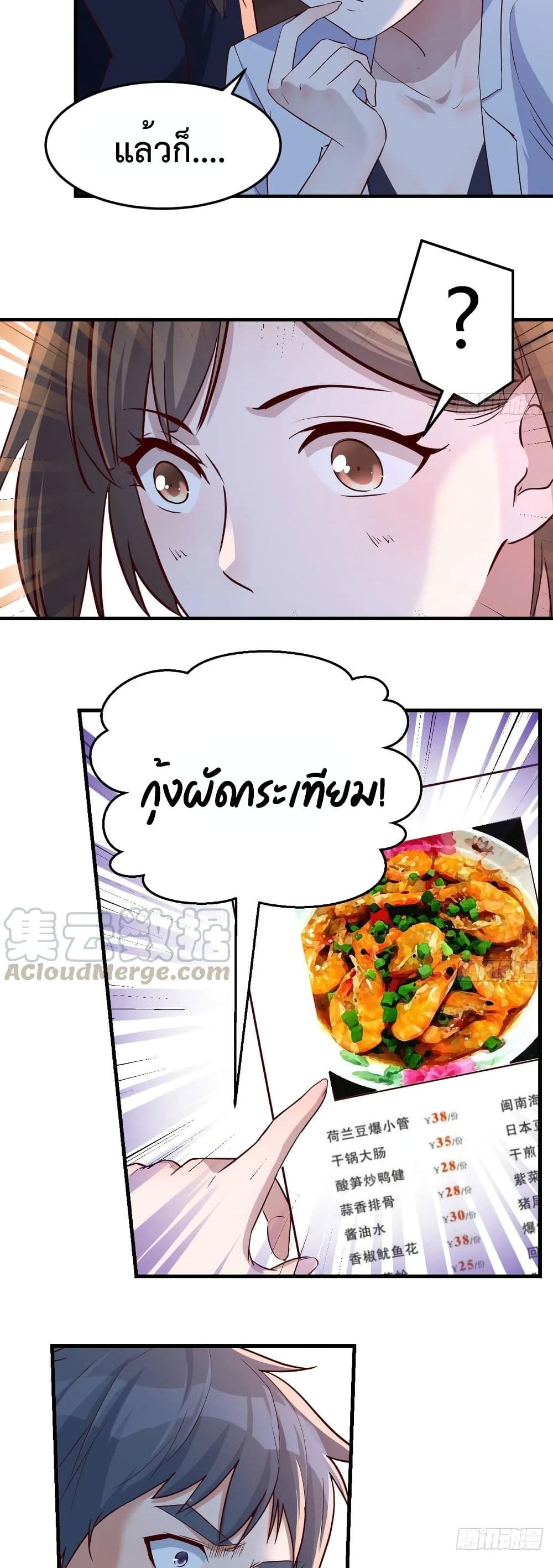 0011.jpg