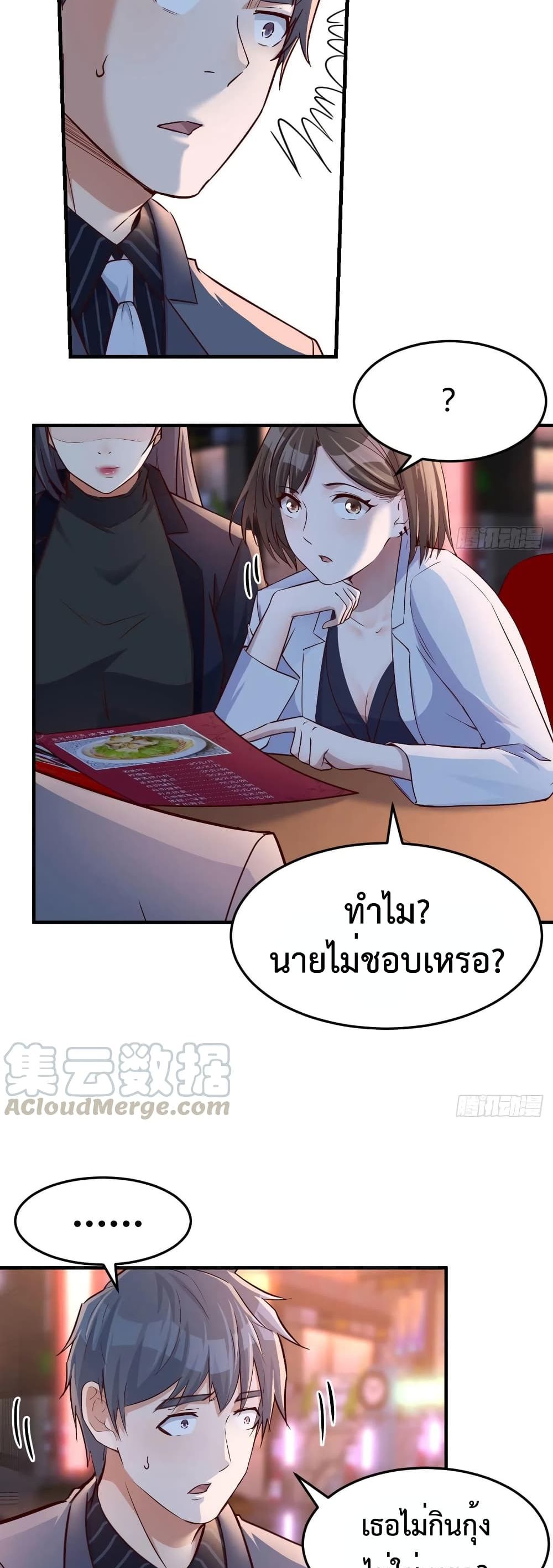 0012.jpg