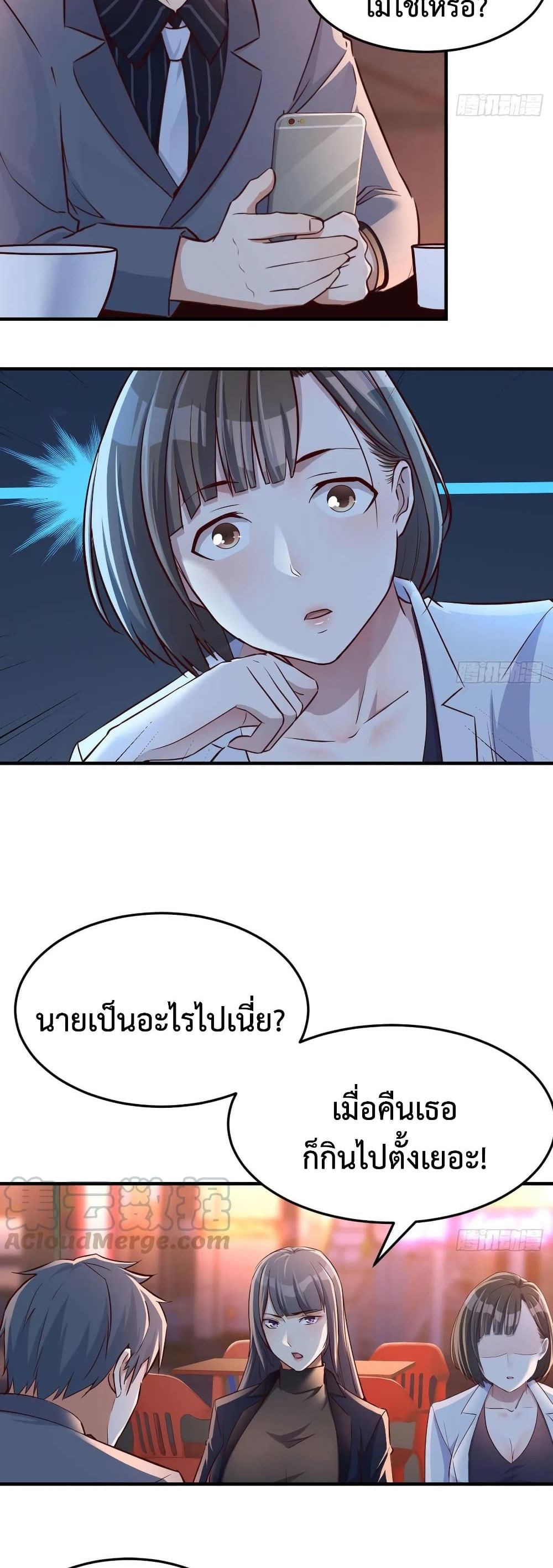 0013.jpg
