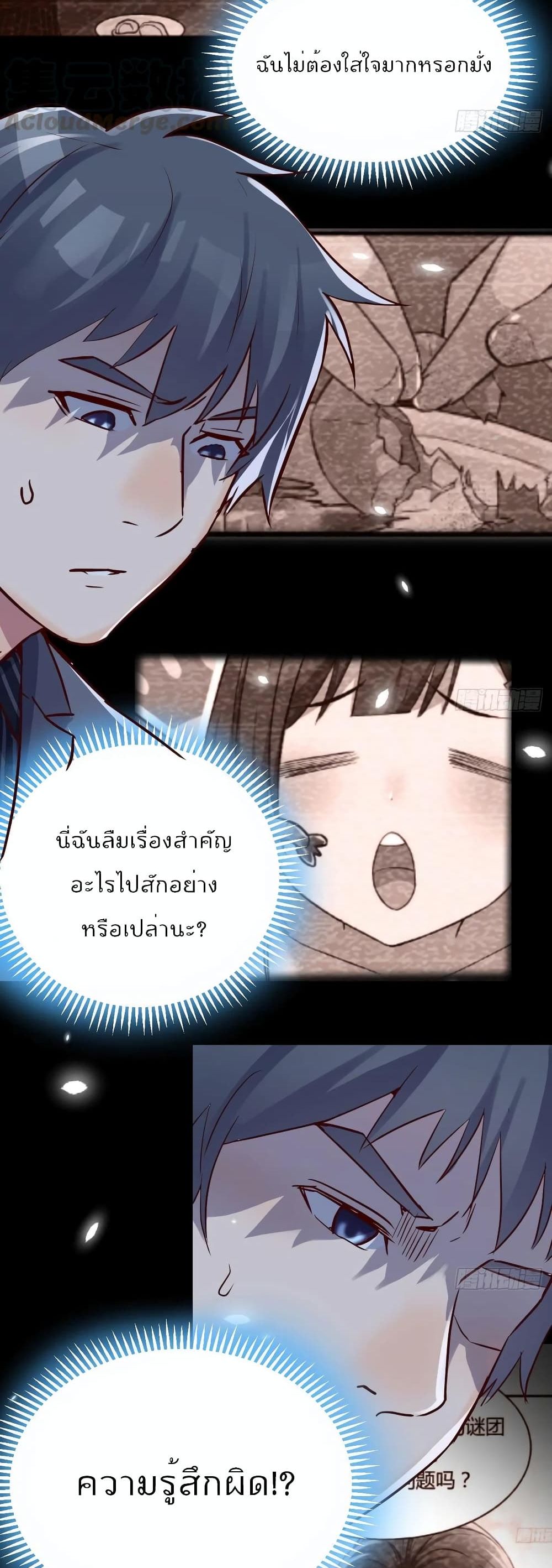 0017.jpg