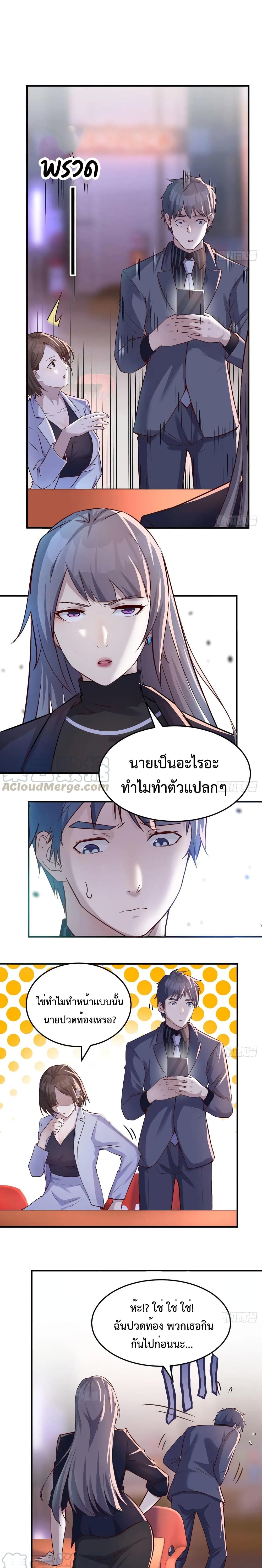 0005.jpg