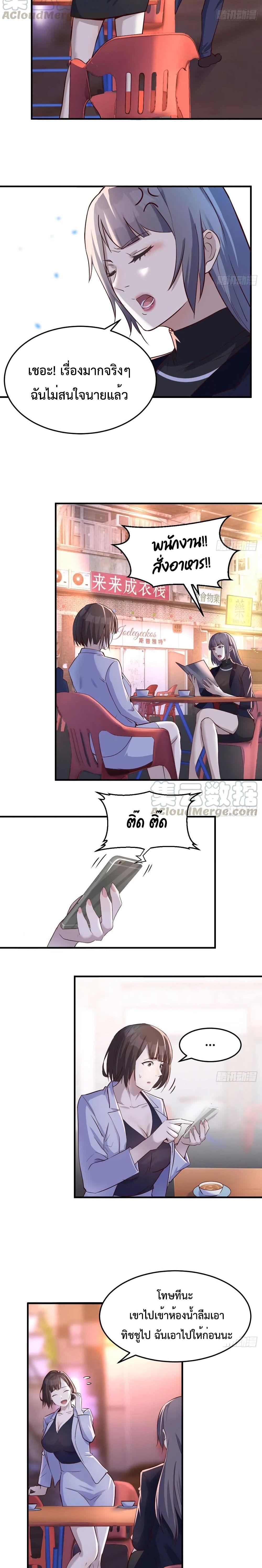 0006.jpg