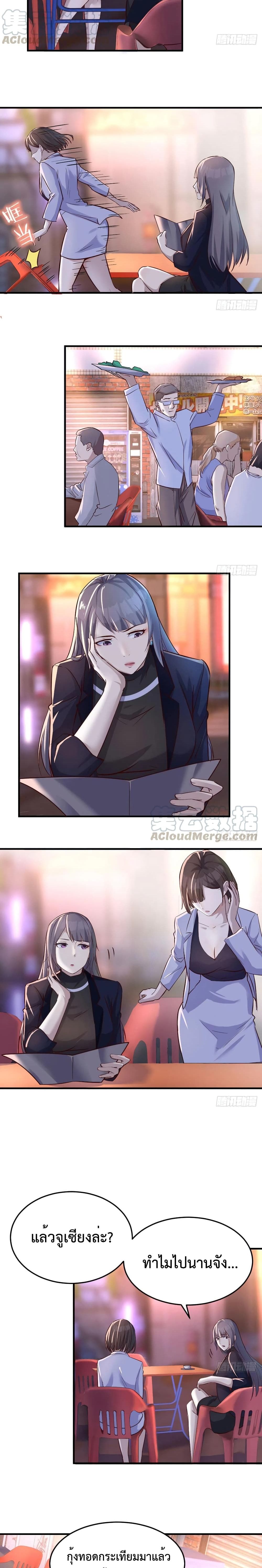 0007.jpg