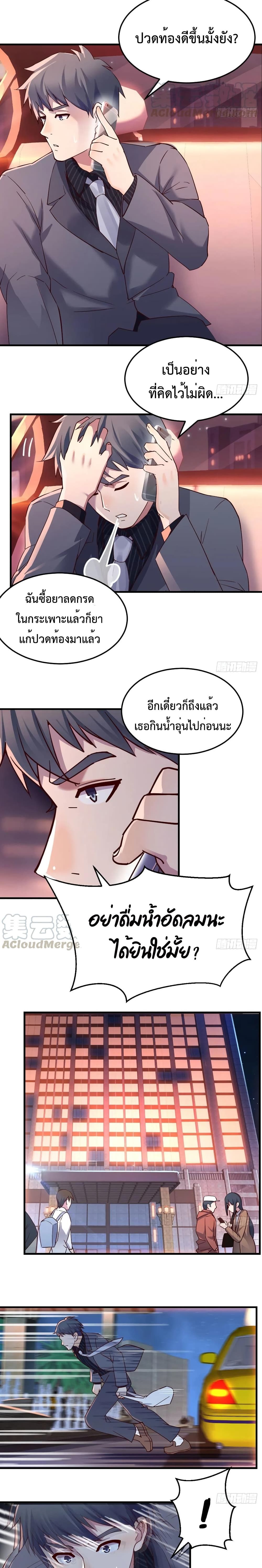 0009.jpg
