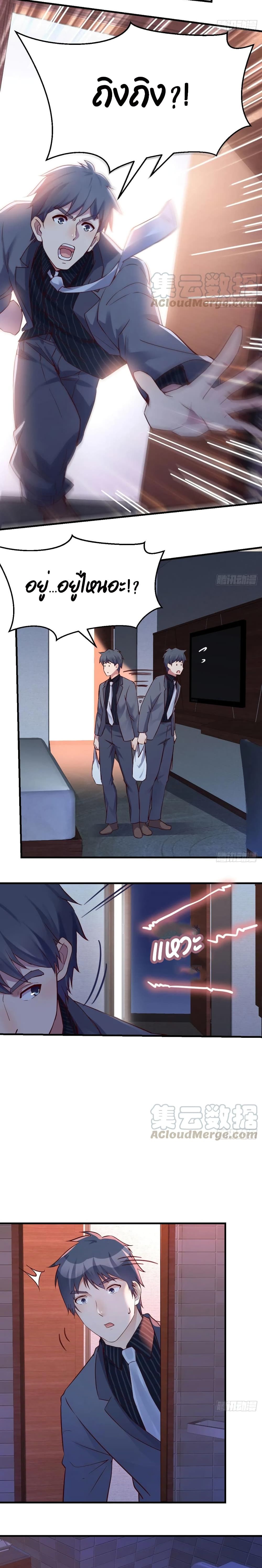 0011.jpg