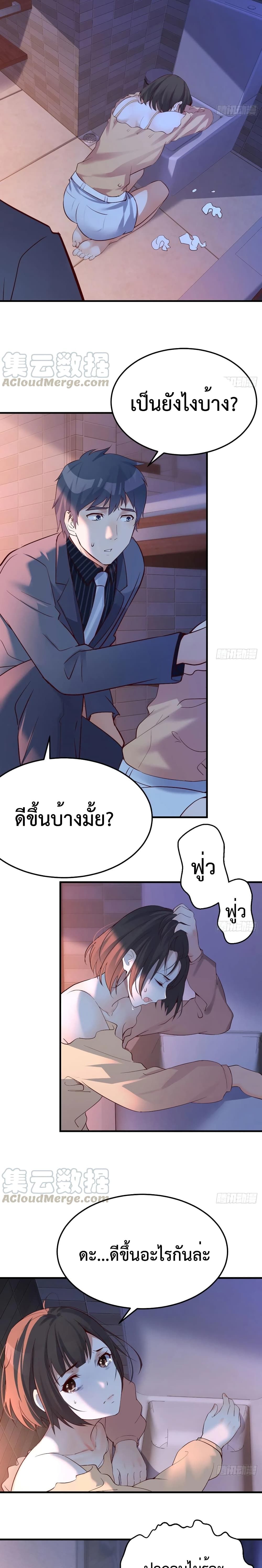 0012.jpg