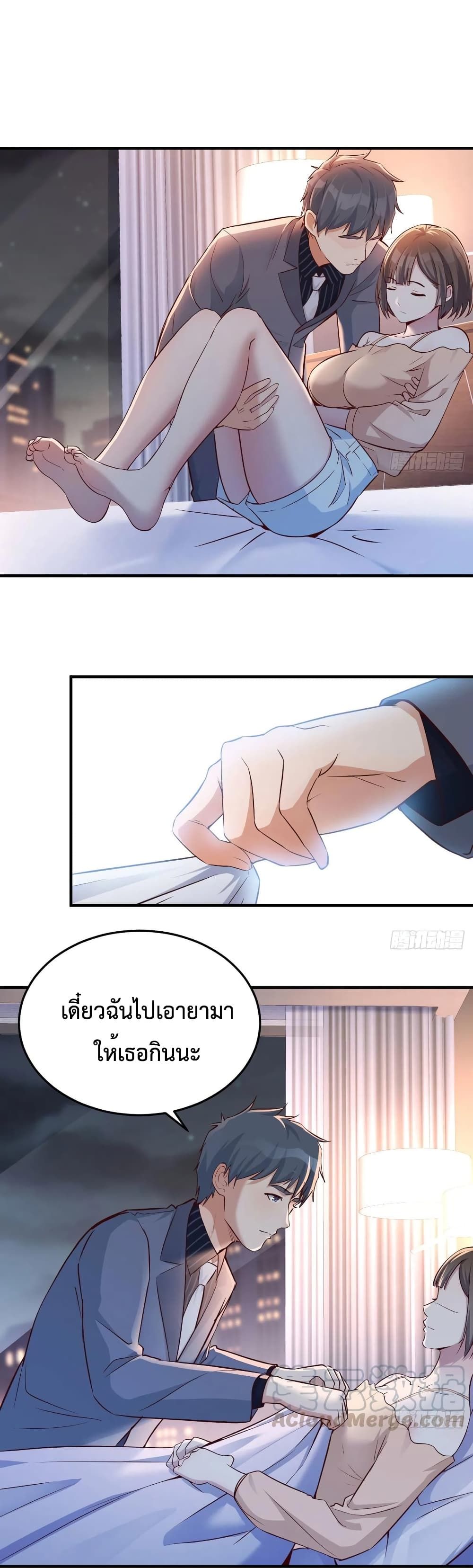 0003.jpg