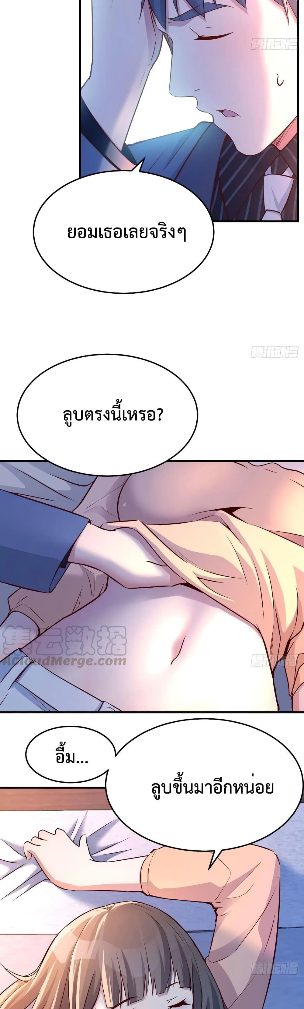 0006.jpg