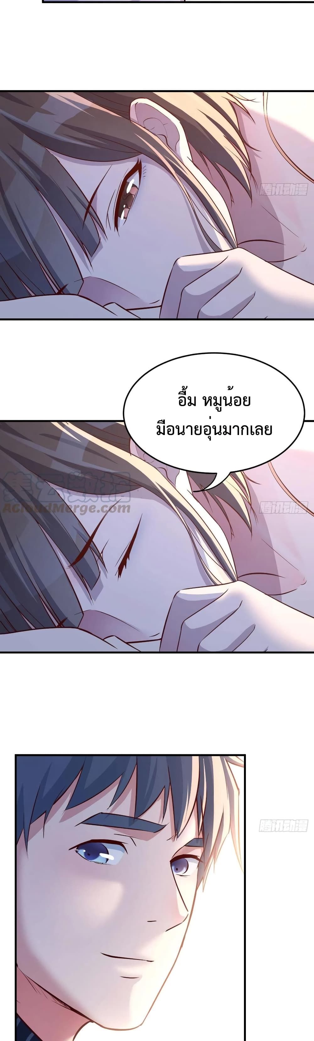 0008.jpg