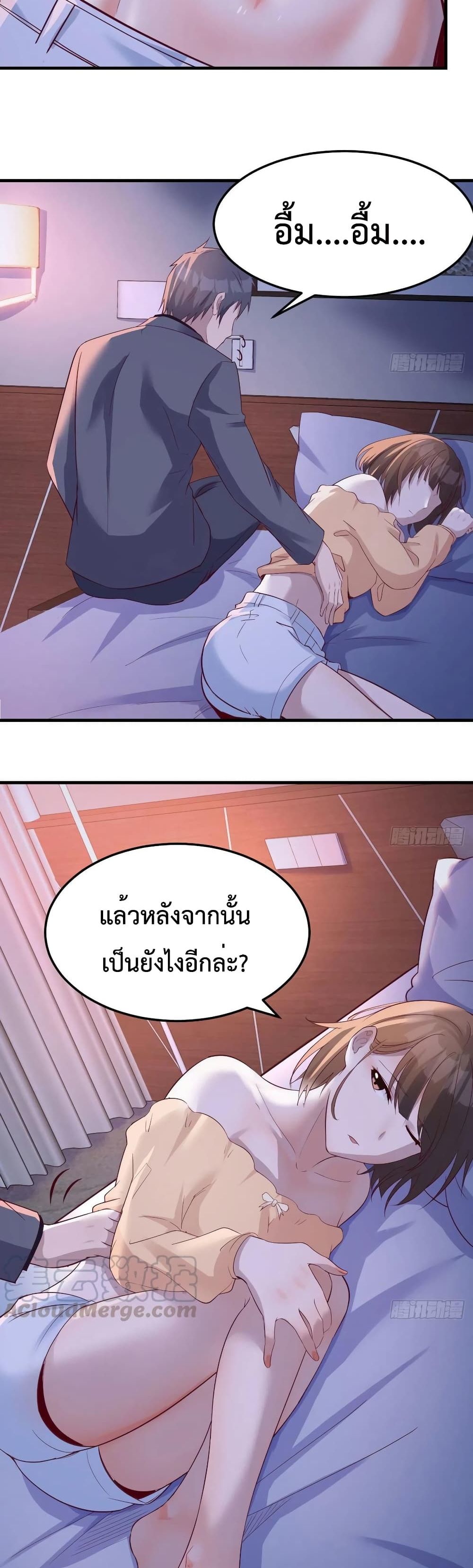 0014.jpg