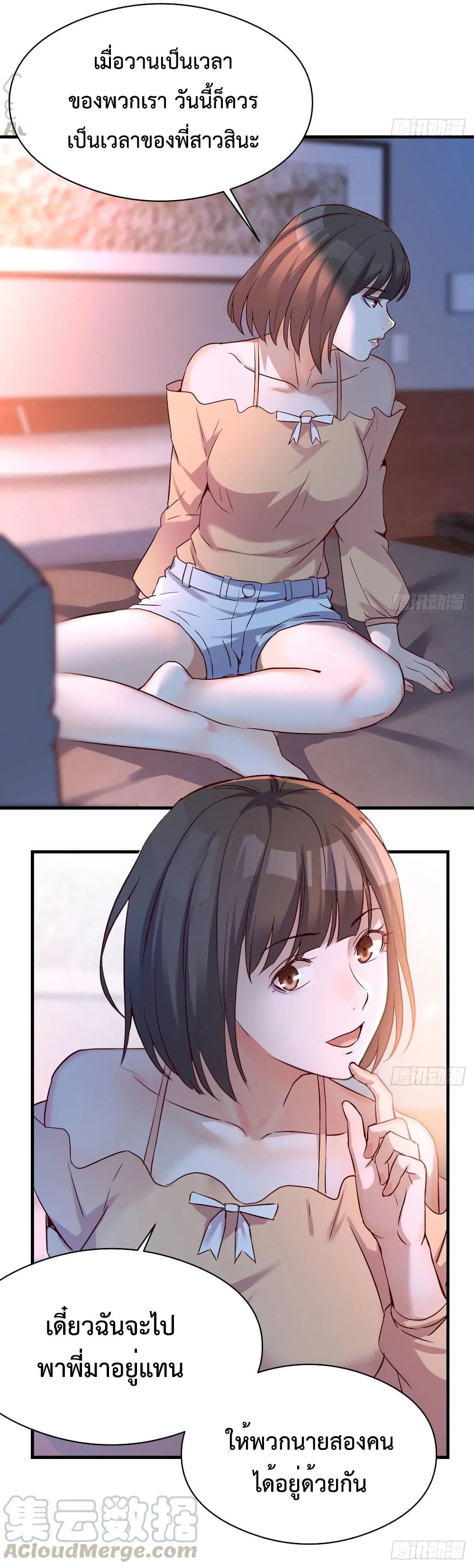 0022.jpg