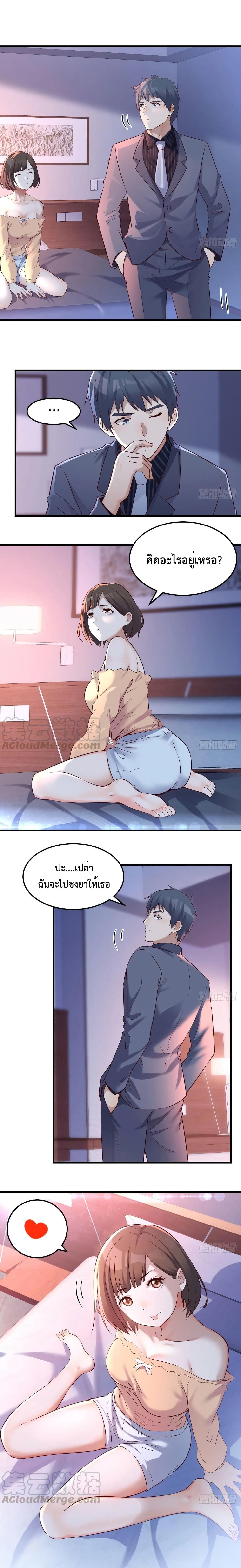 0003.jpg