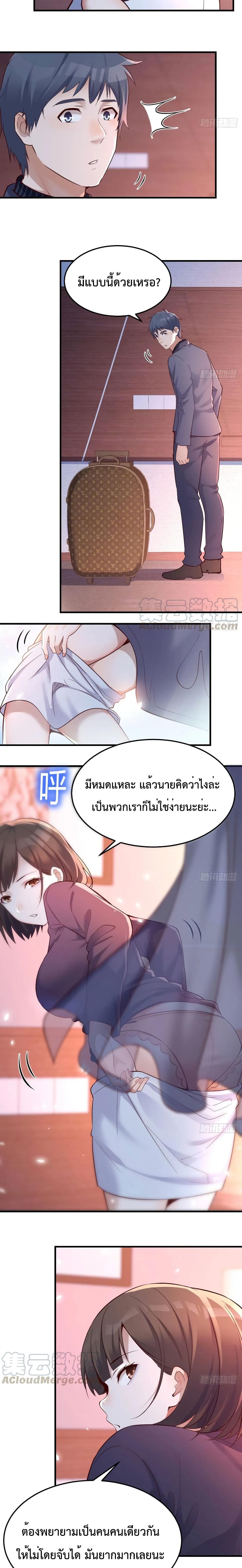 0005.jpg