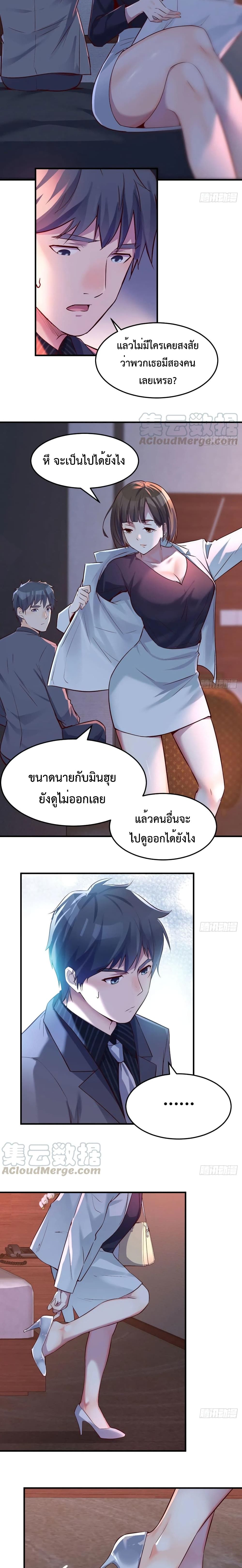 0007.jpg