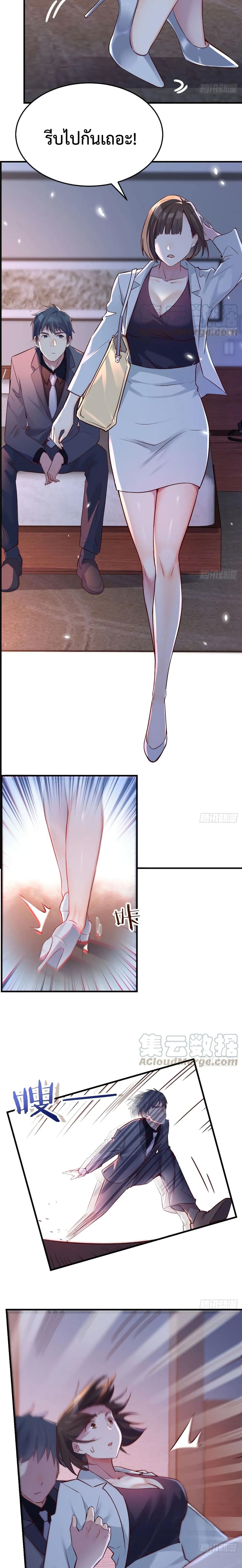 0008.jpg
