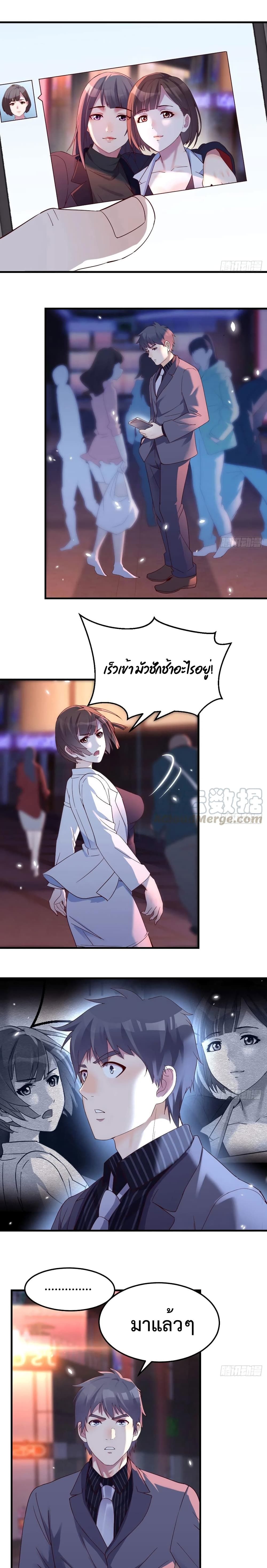 0004.jpg