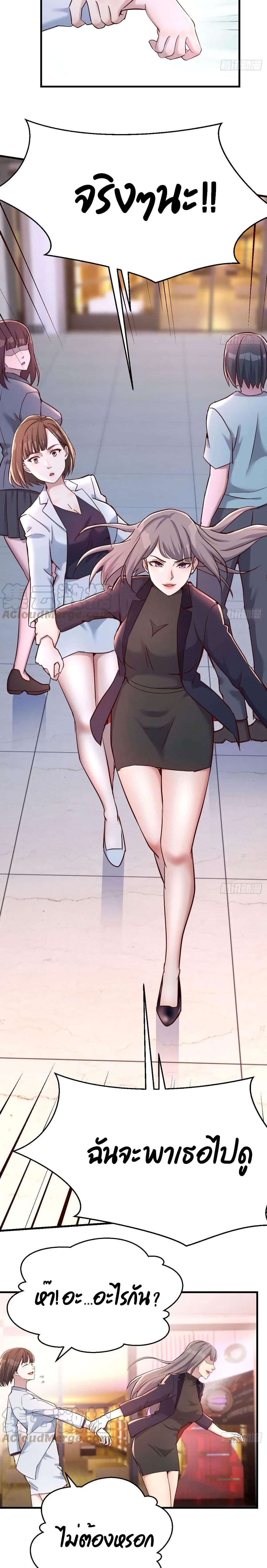 0008.jpg