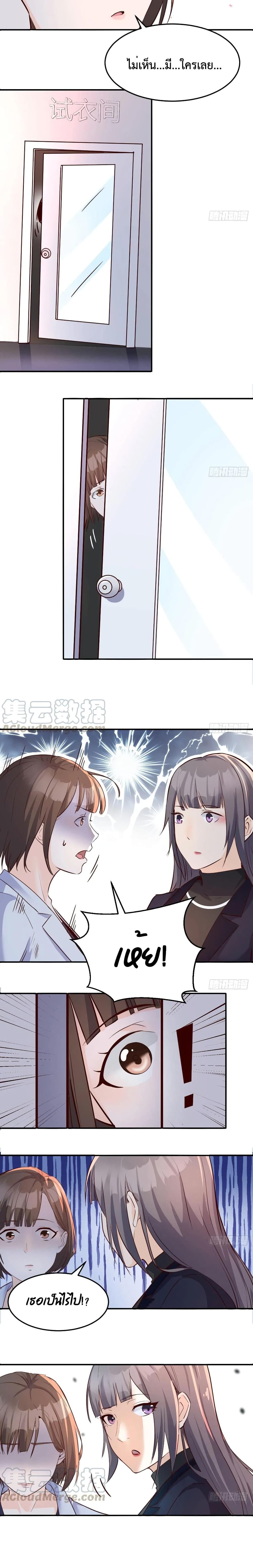 0003.jpg