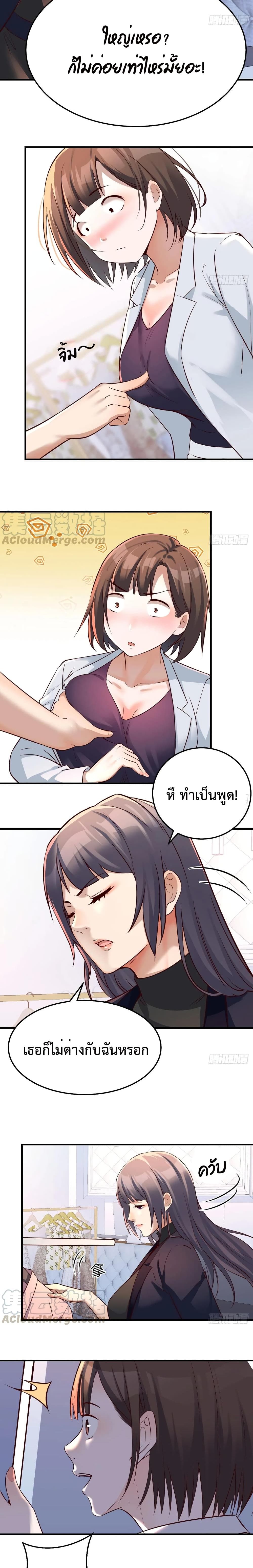 0009.jpg