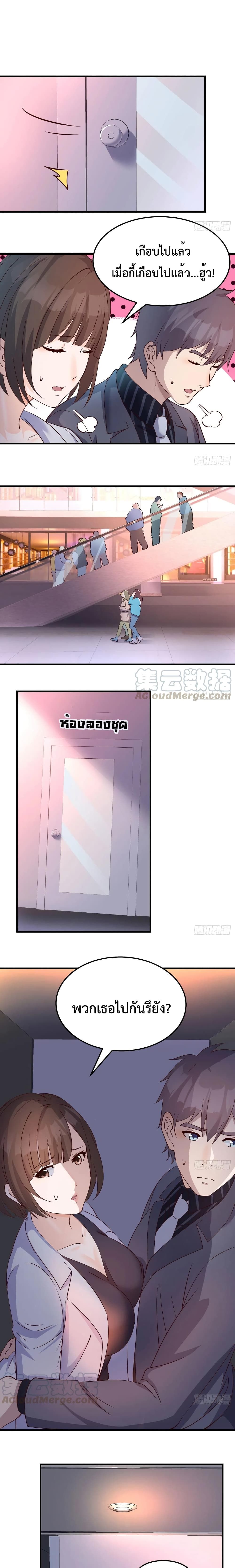 0003.jpg