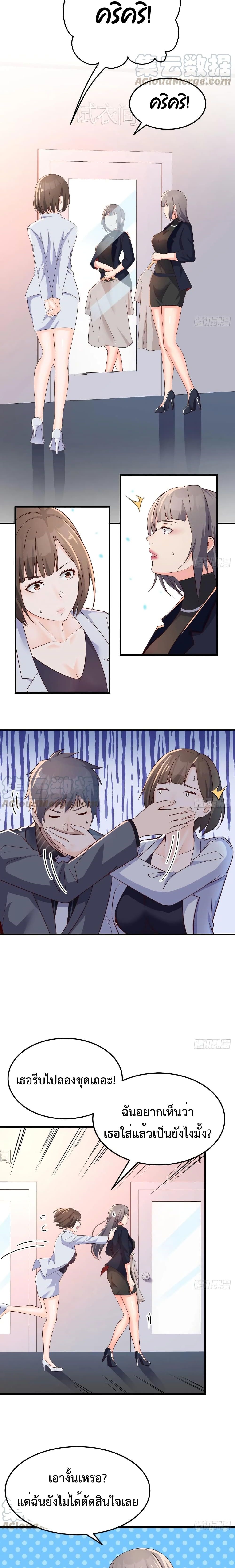 0007.jpg