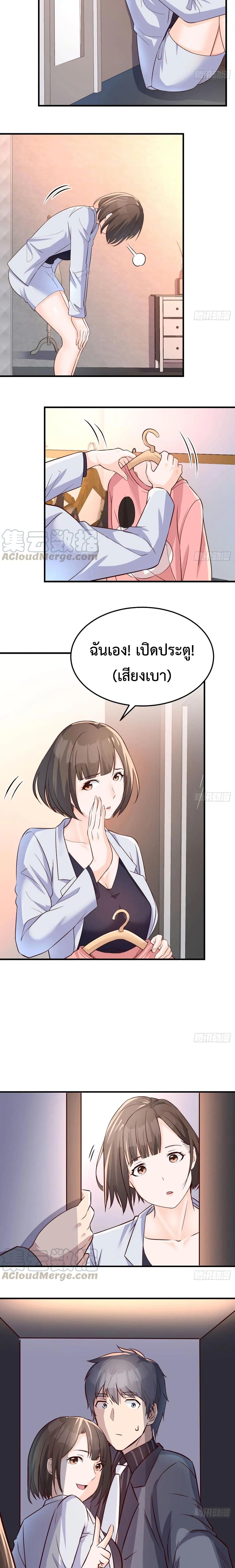 0009.jpg