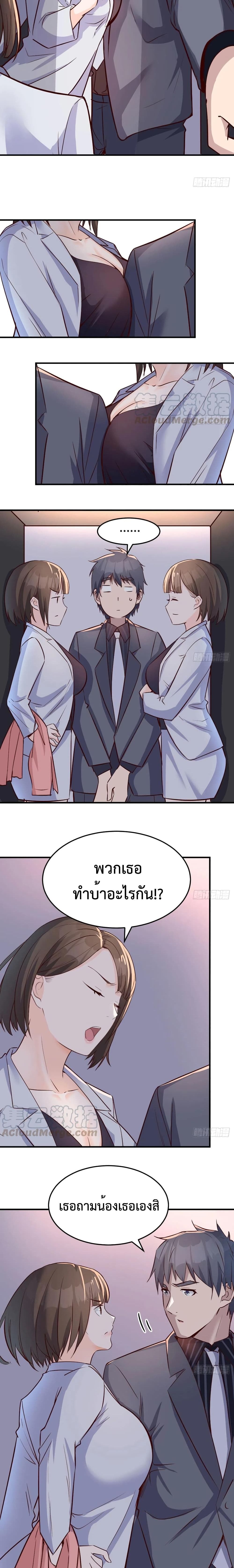 0010.jpg