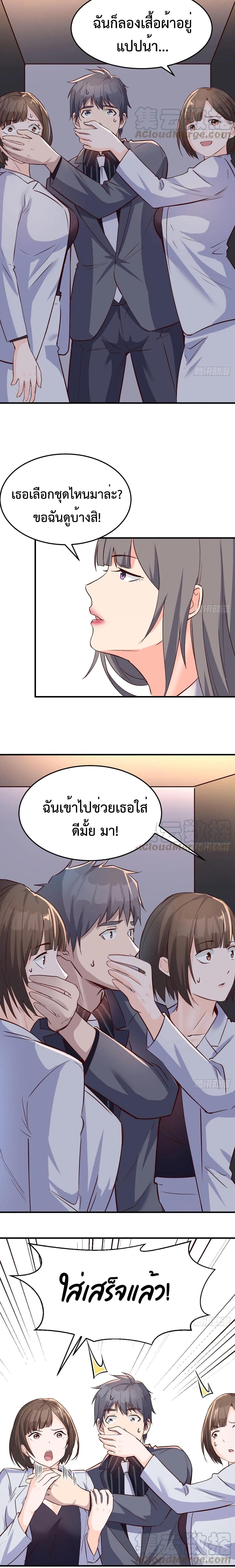 0012.jpg