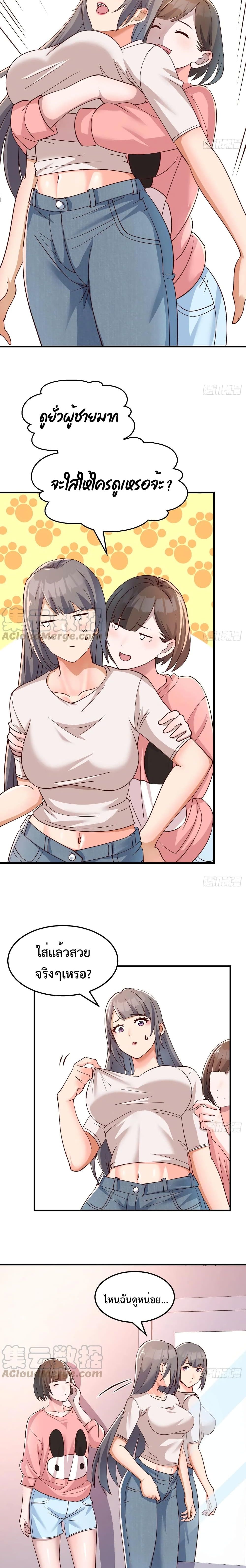 0005.jpg
