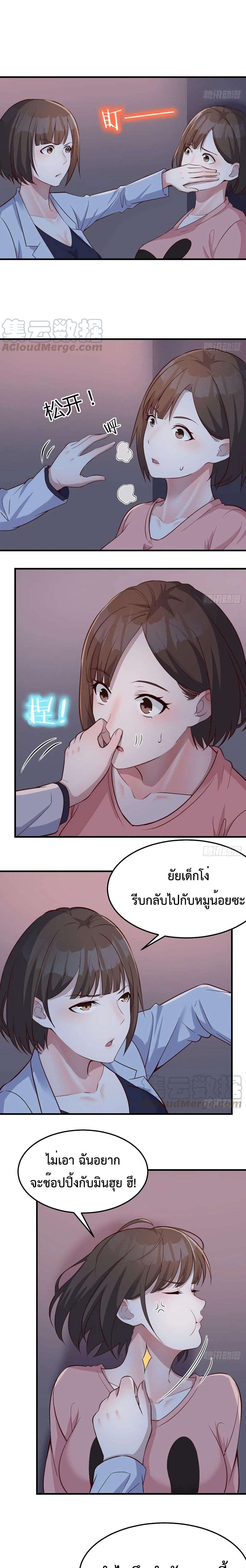 0009.jpg