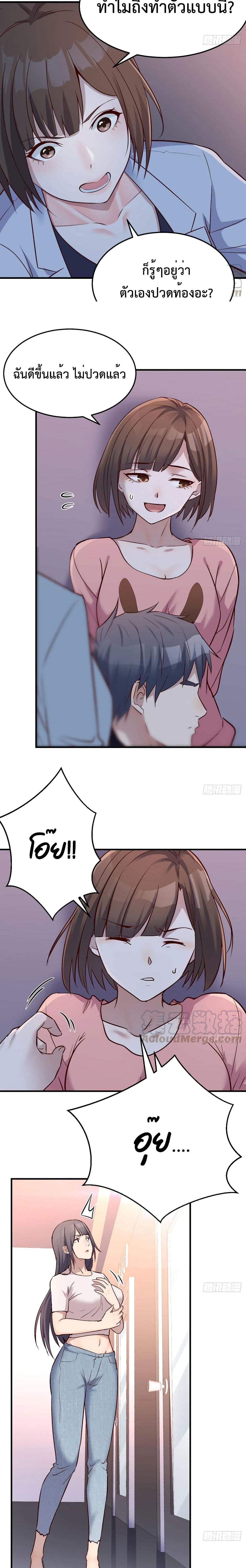 0010.jpg