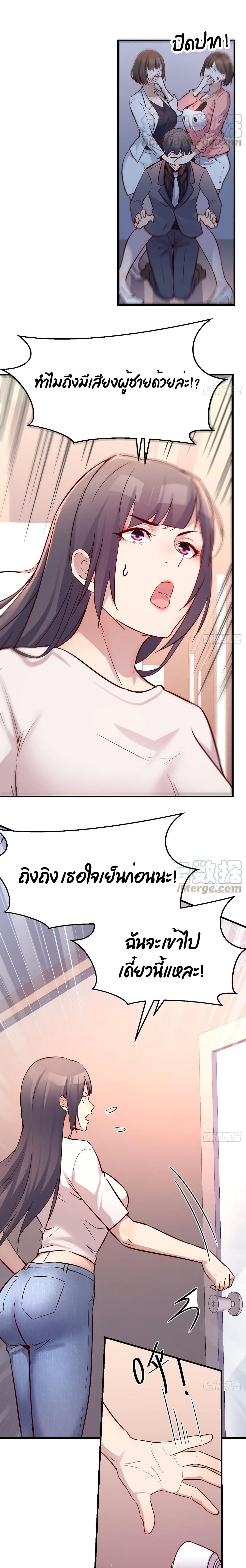 0012.jpg