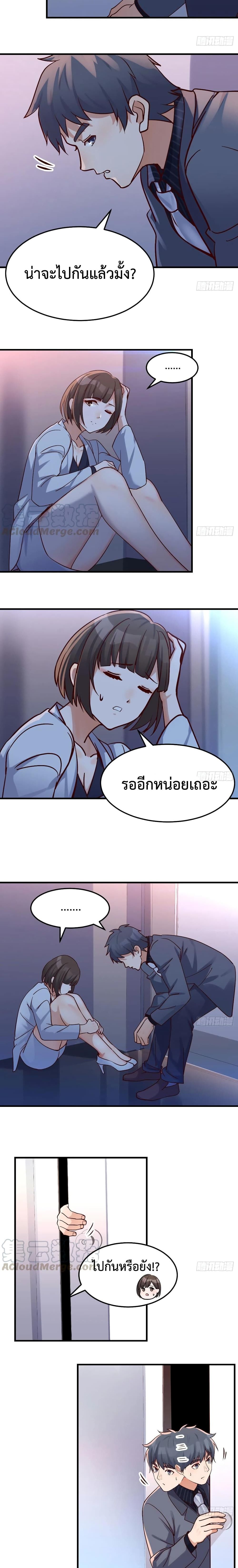 0007.jpg
