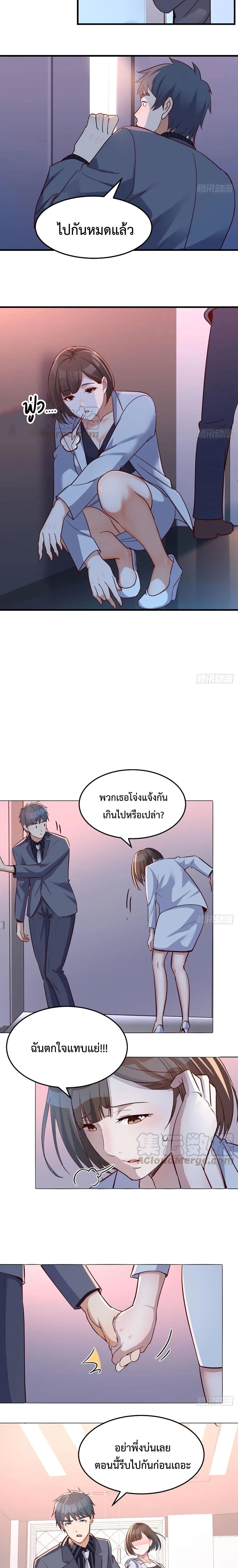0008.jpg