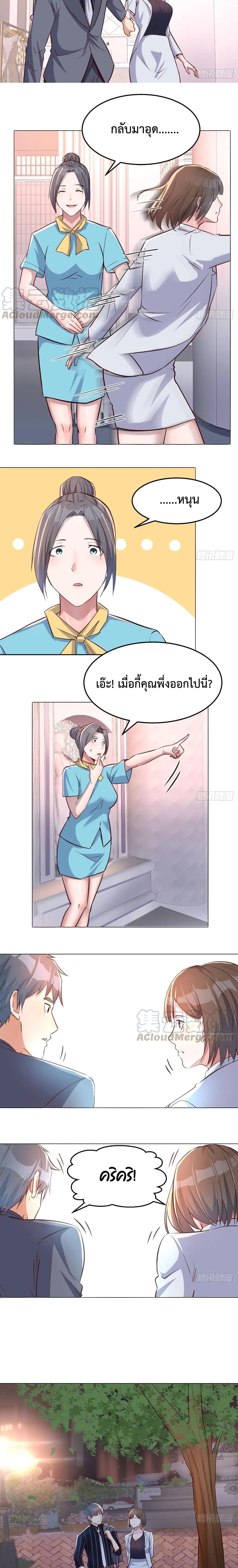 0009.jpg