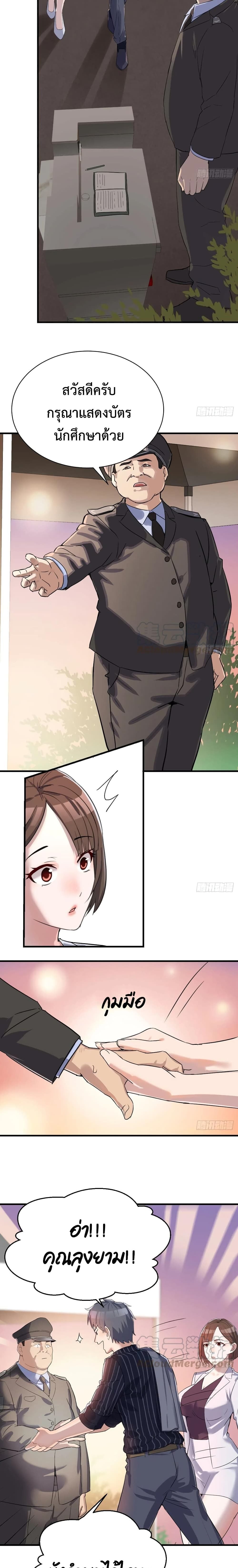 0012.jpg