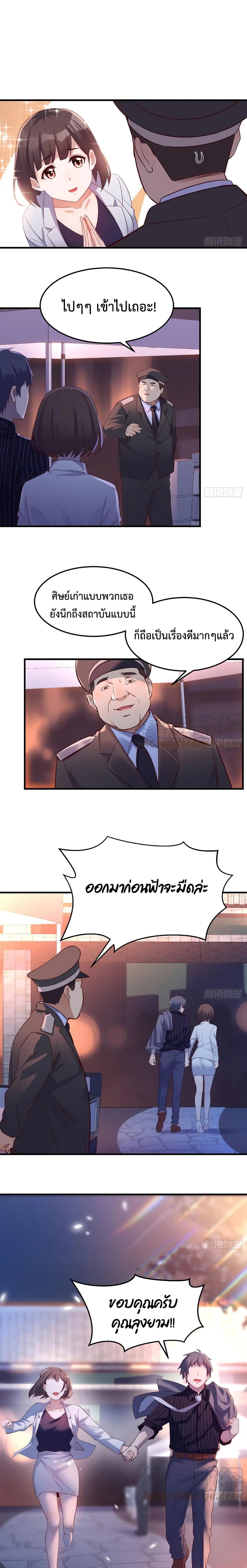 0004.jpg