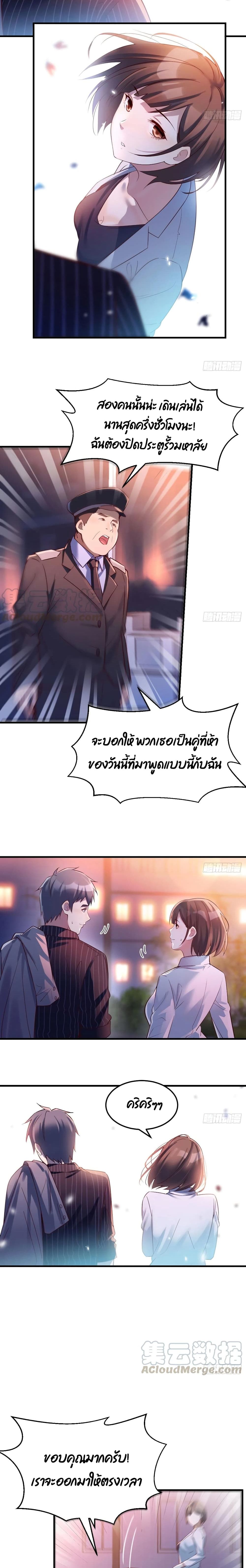 0006.jpg