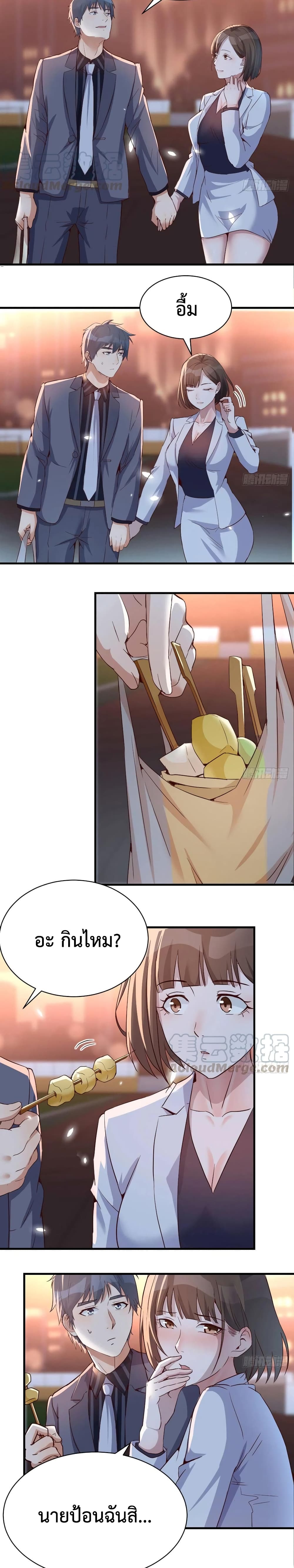 0005.jpg