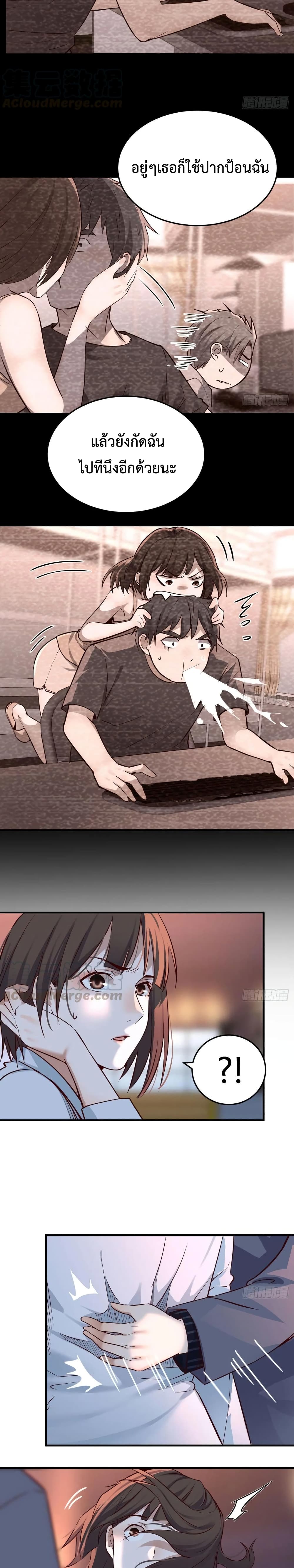 0009.jpg