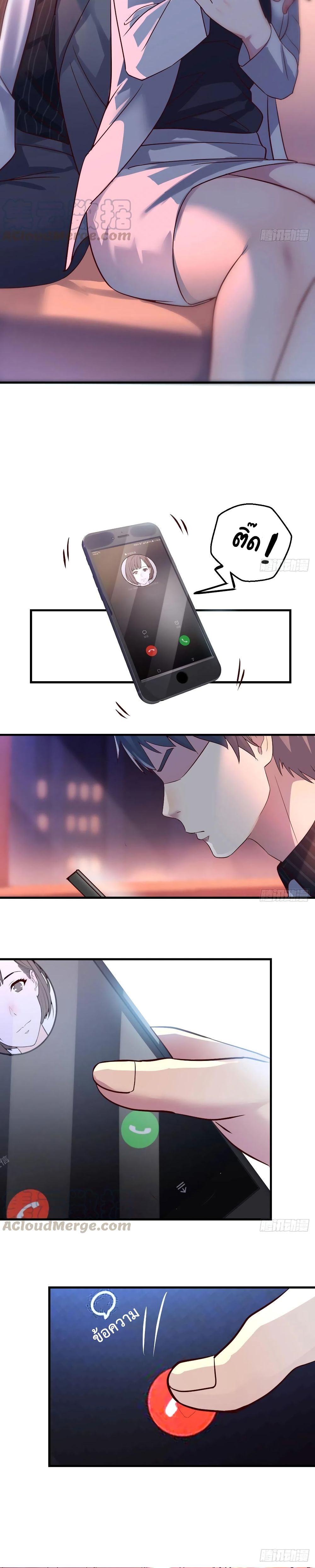 0005.jpg
