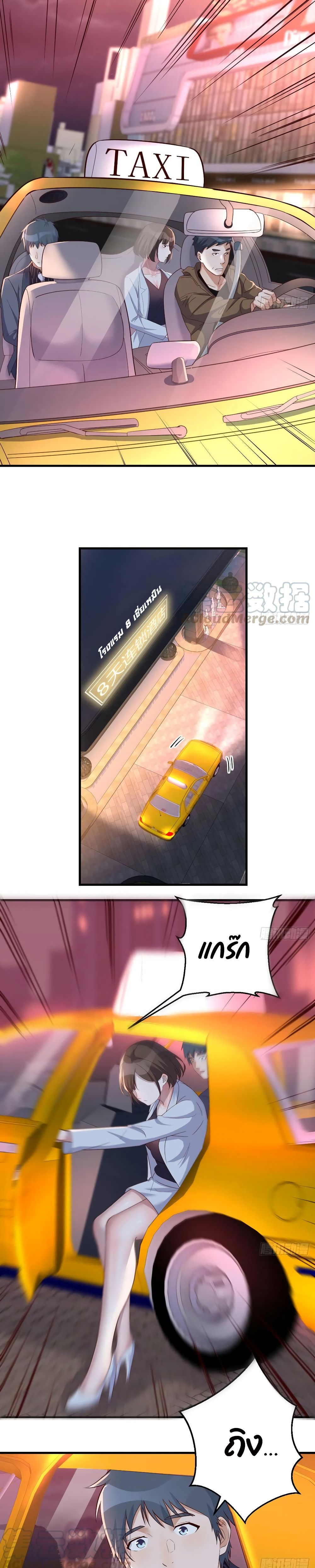 0006.jpg