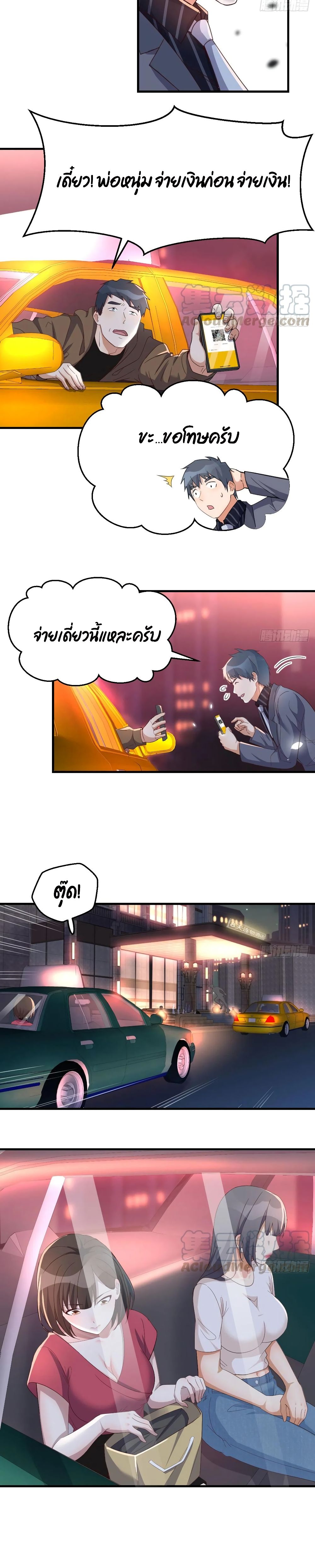0008.jpg