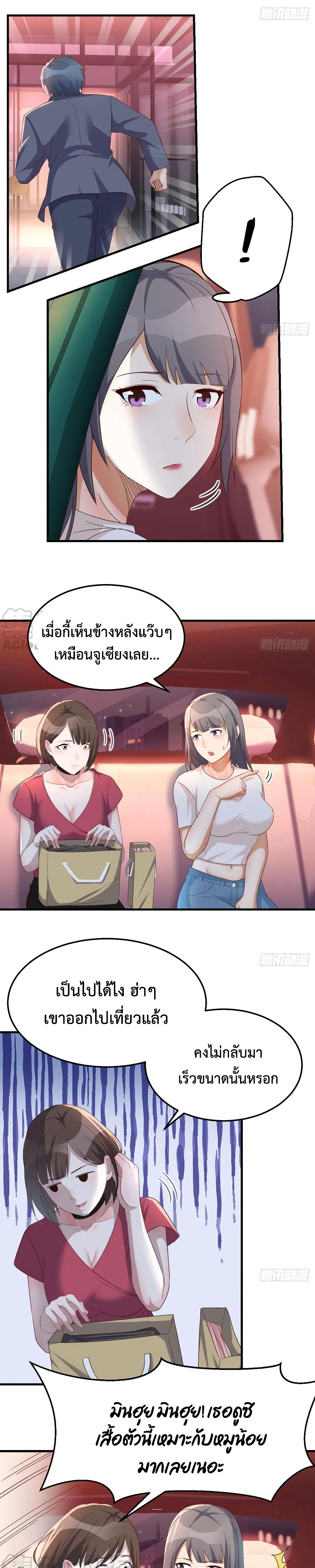 0009.jpg
