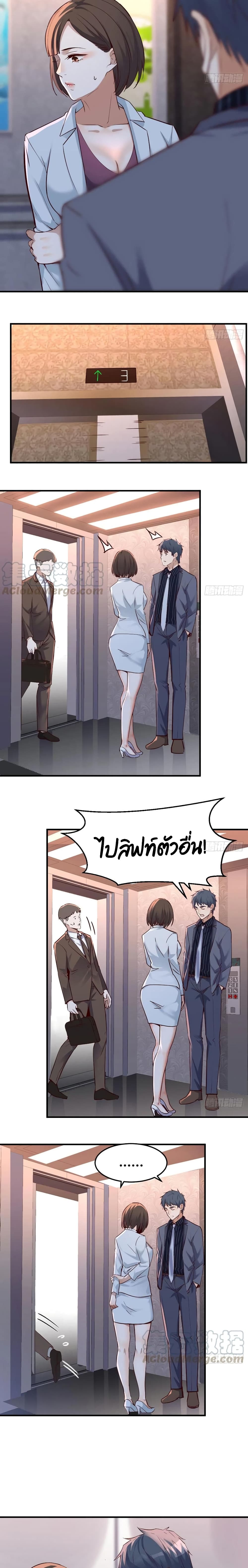 0008.jpg
