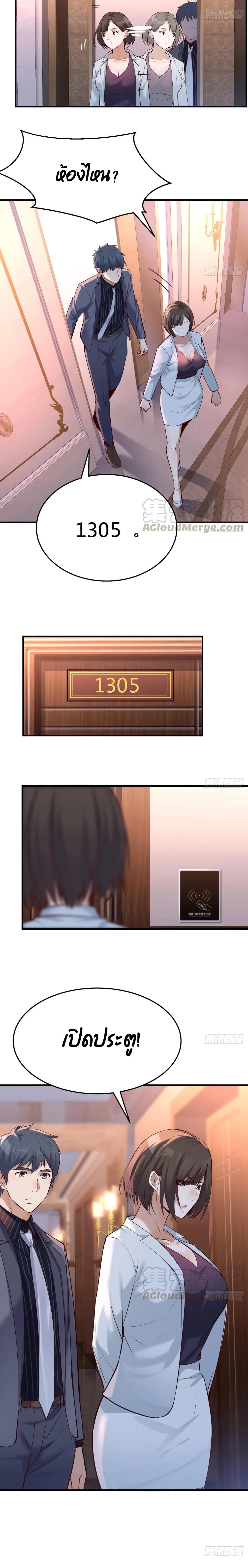 0010.jpg