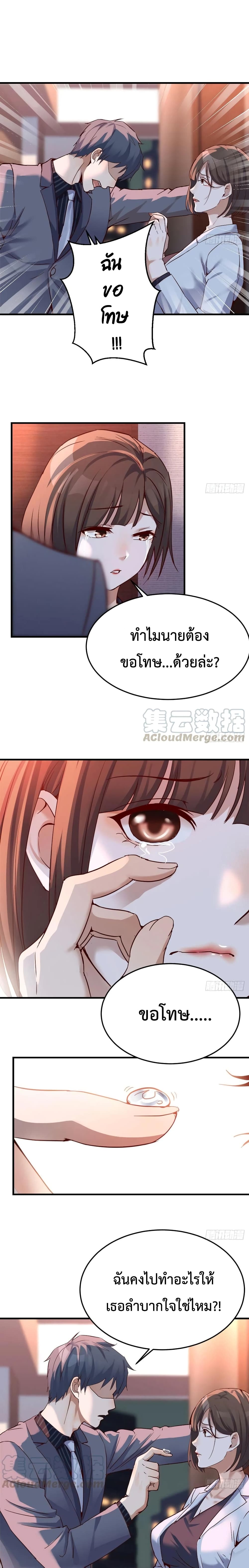 0002.jpg
