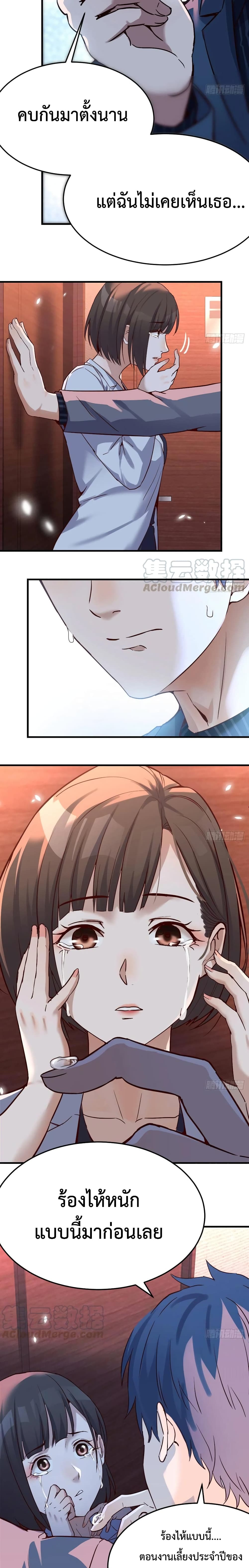 0004.jpg